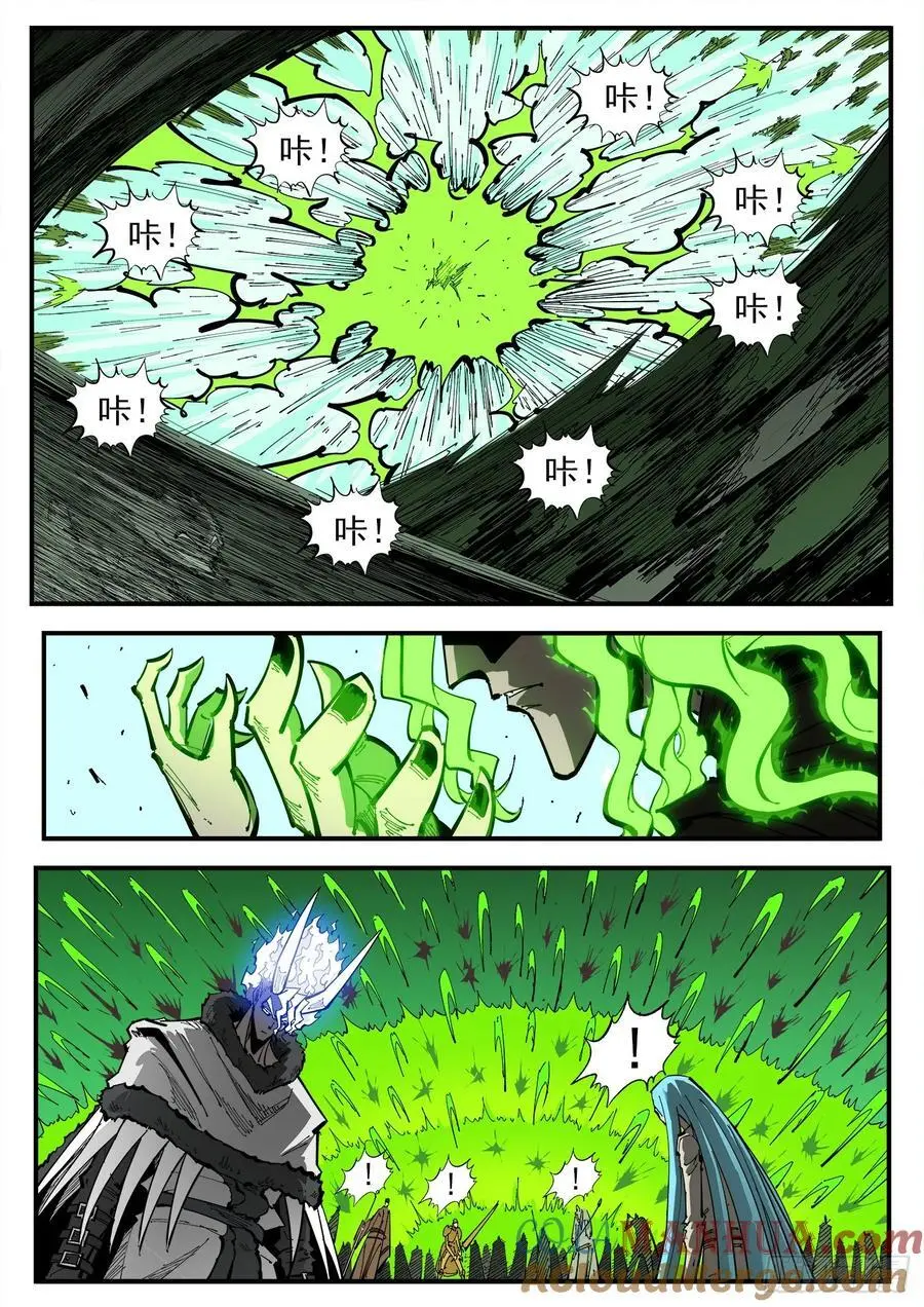 372弹：活死人传奇2