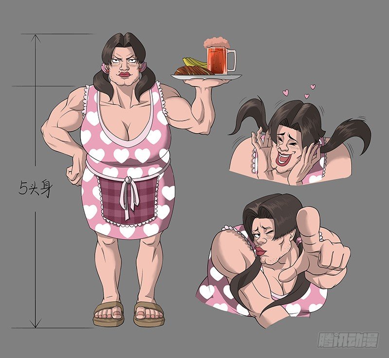 小彩蛋：铳火人设集11