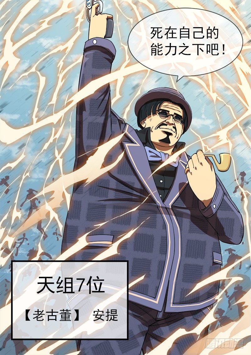69弹：求收藏9