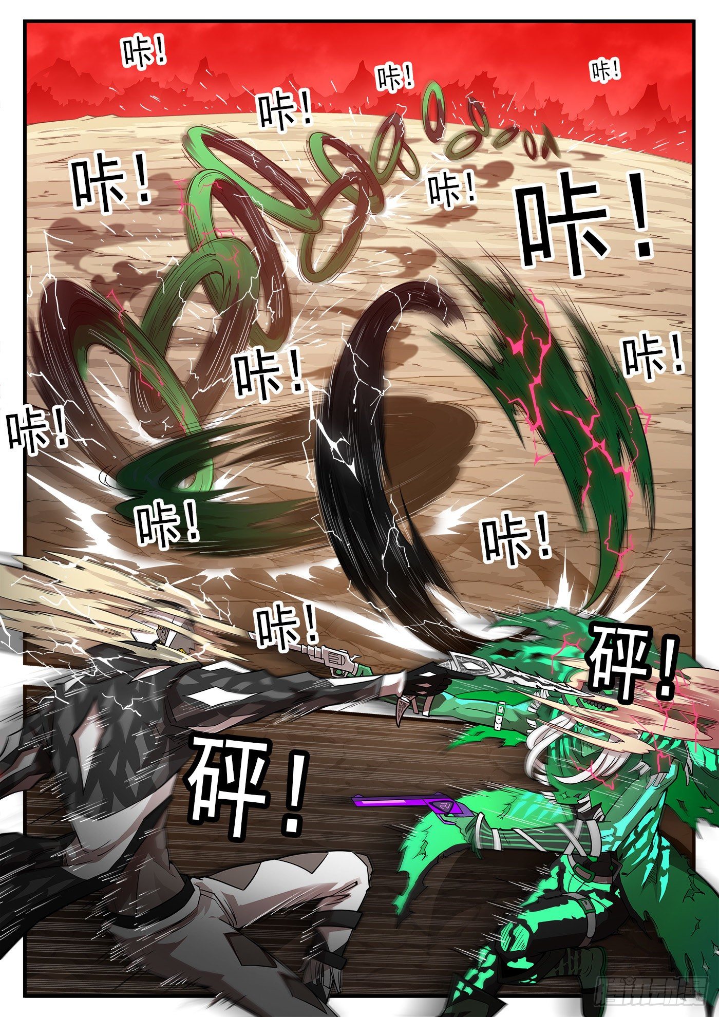 255弹：破防!!!6