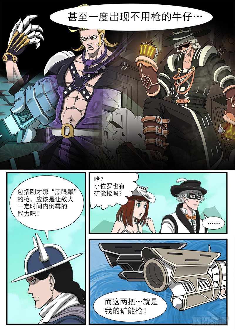 47弹：没有进步1