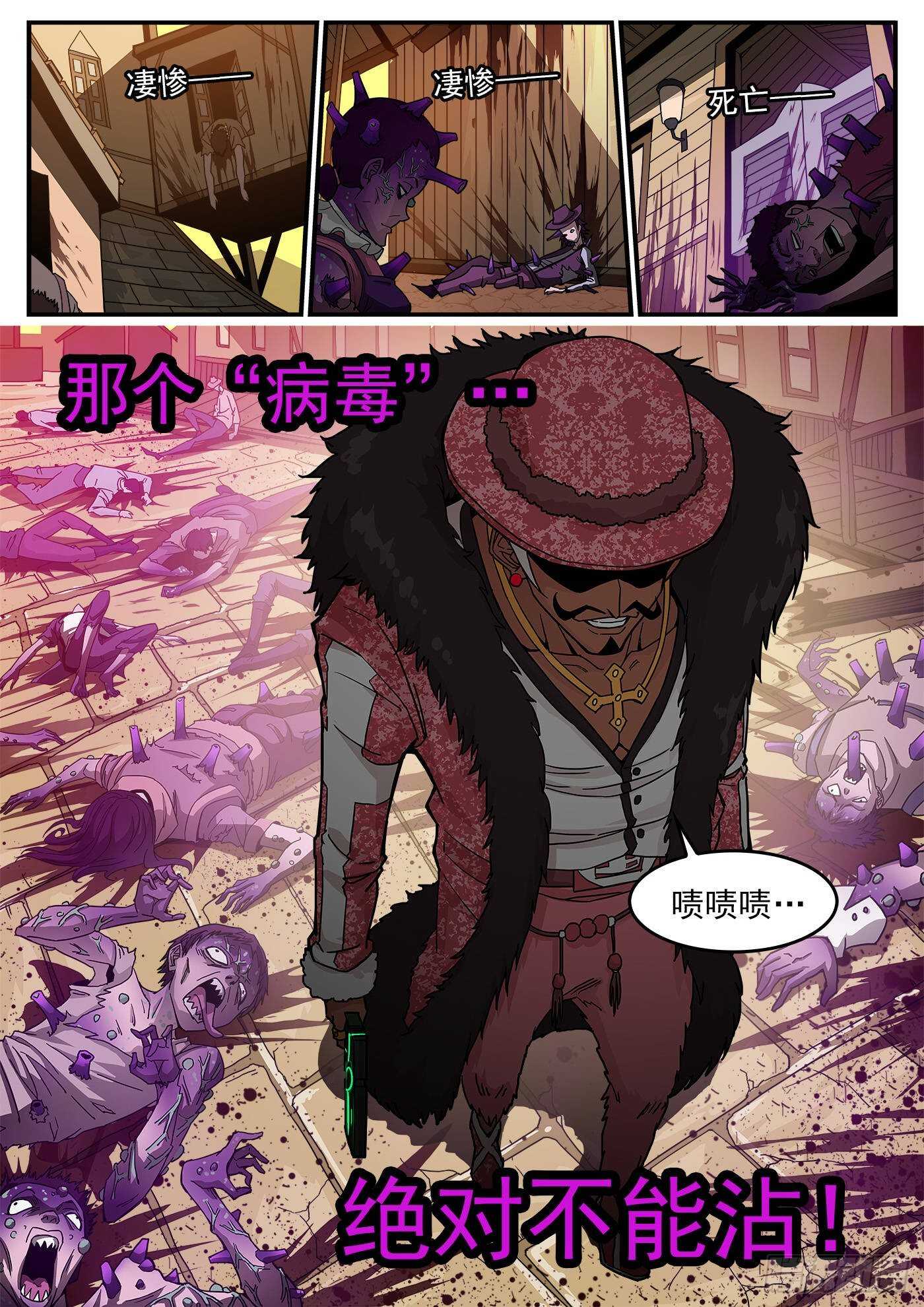 215弹：最强援助5