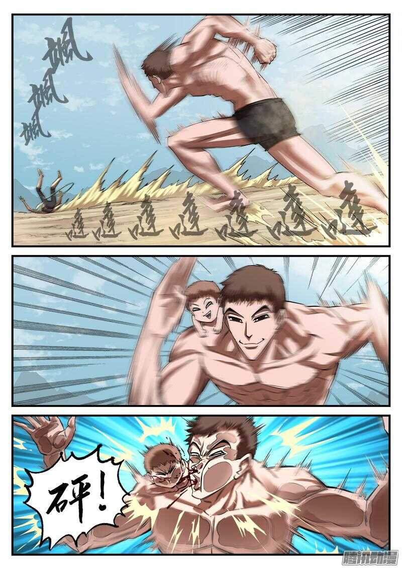 77弹：小K们的乱斗2
