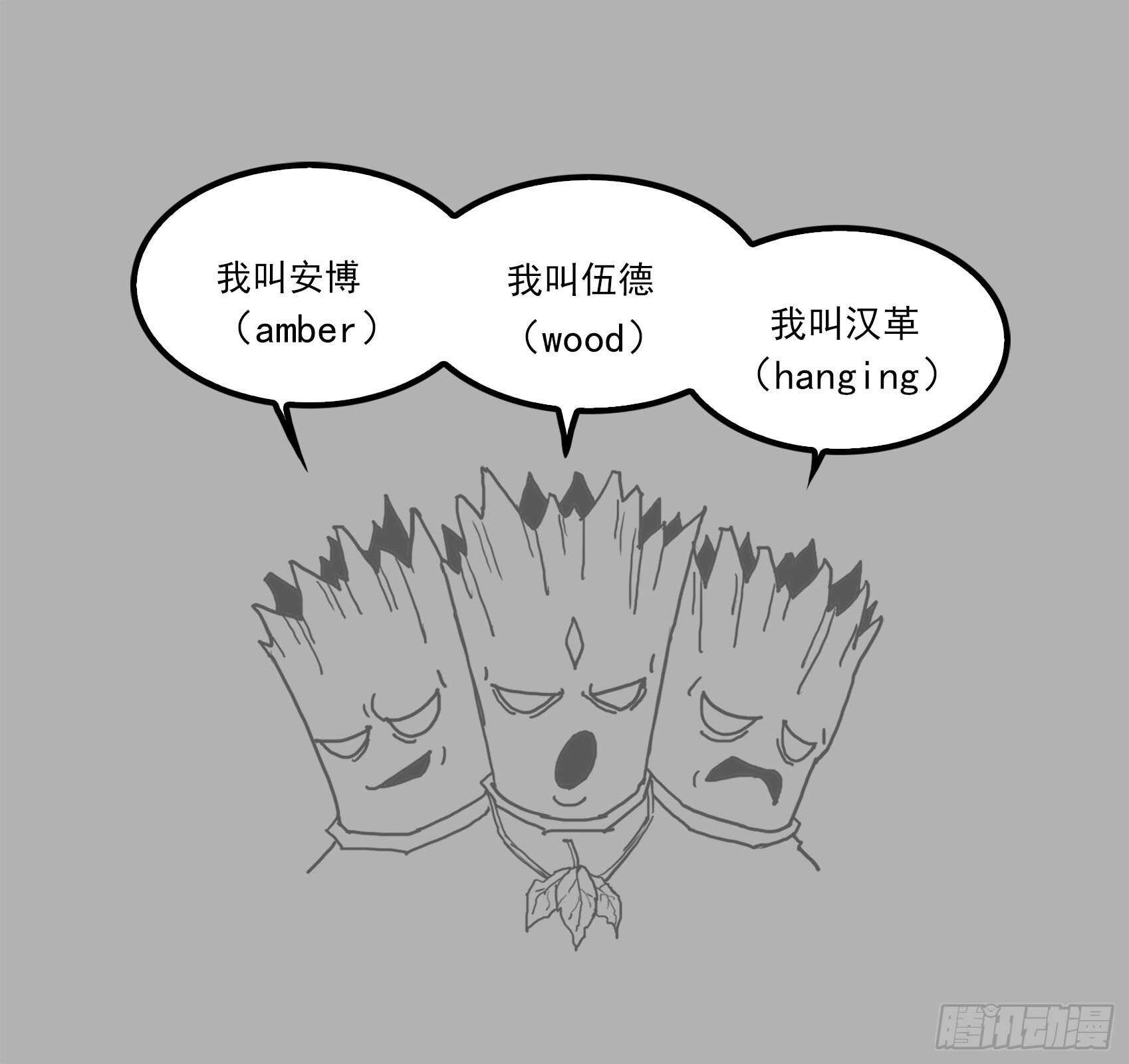 227弹：癌变本质12
