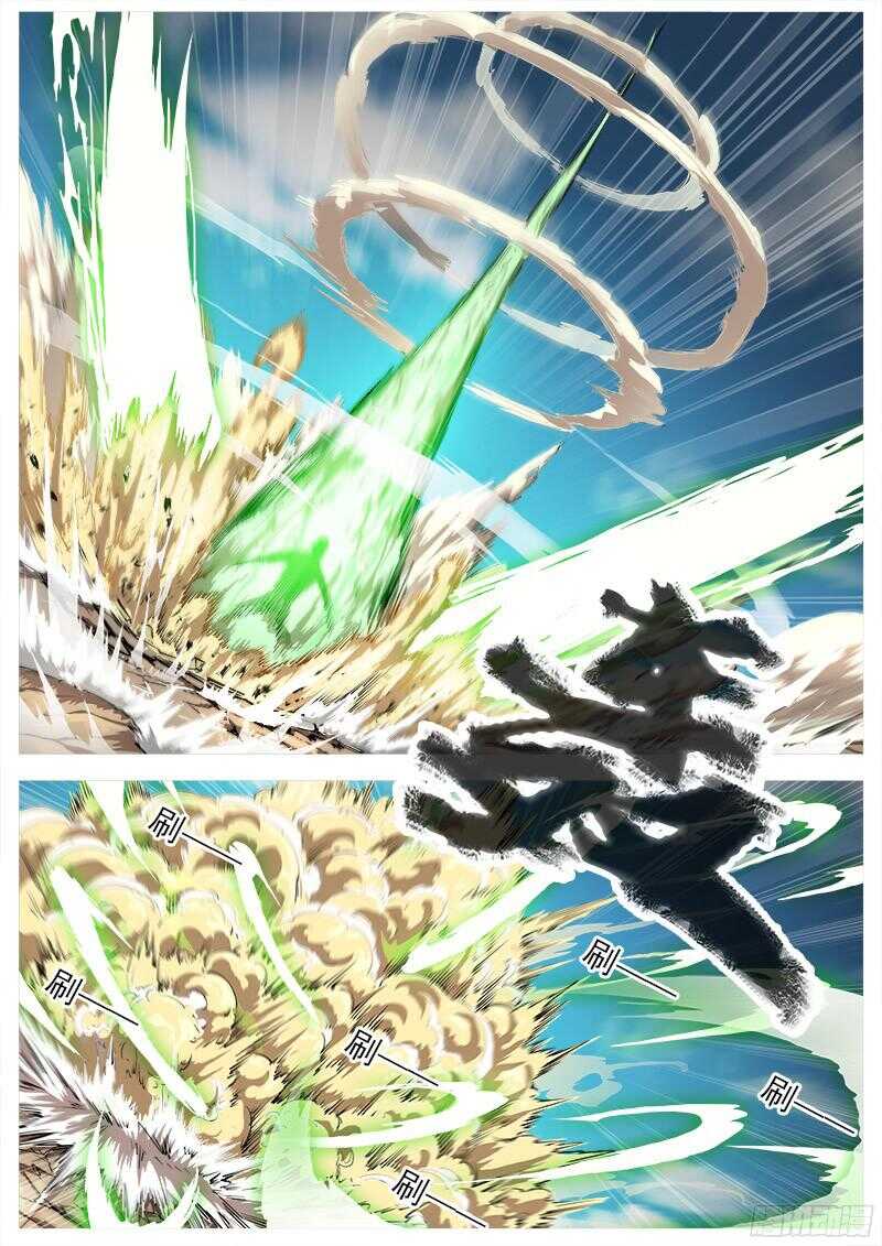 99弹：危险!!!1