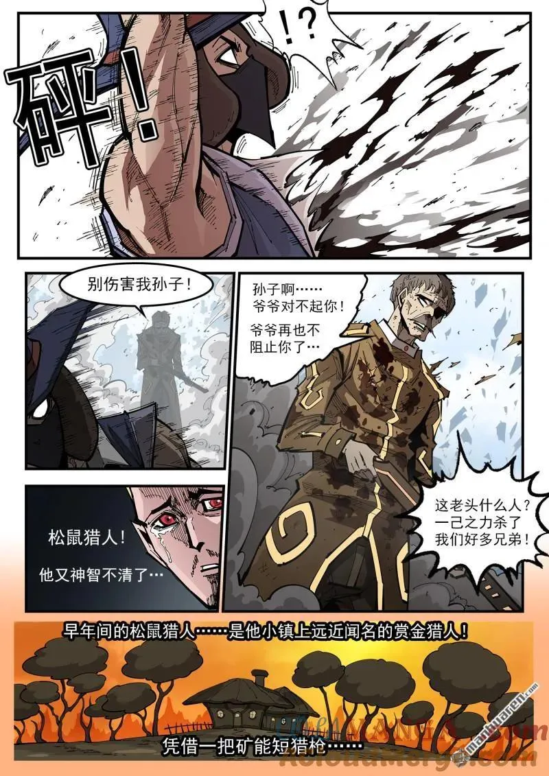 第380回 选自己的路1