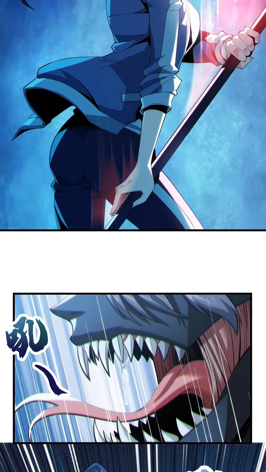 第34话 林七夜告白？！23