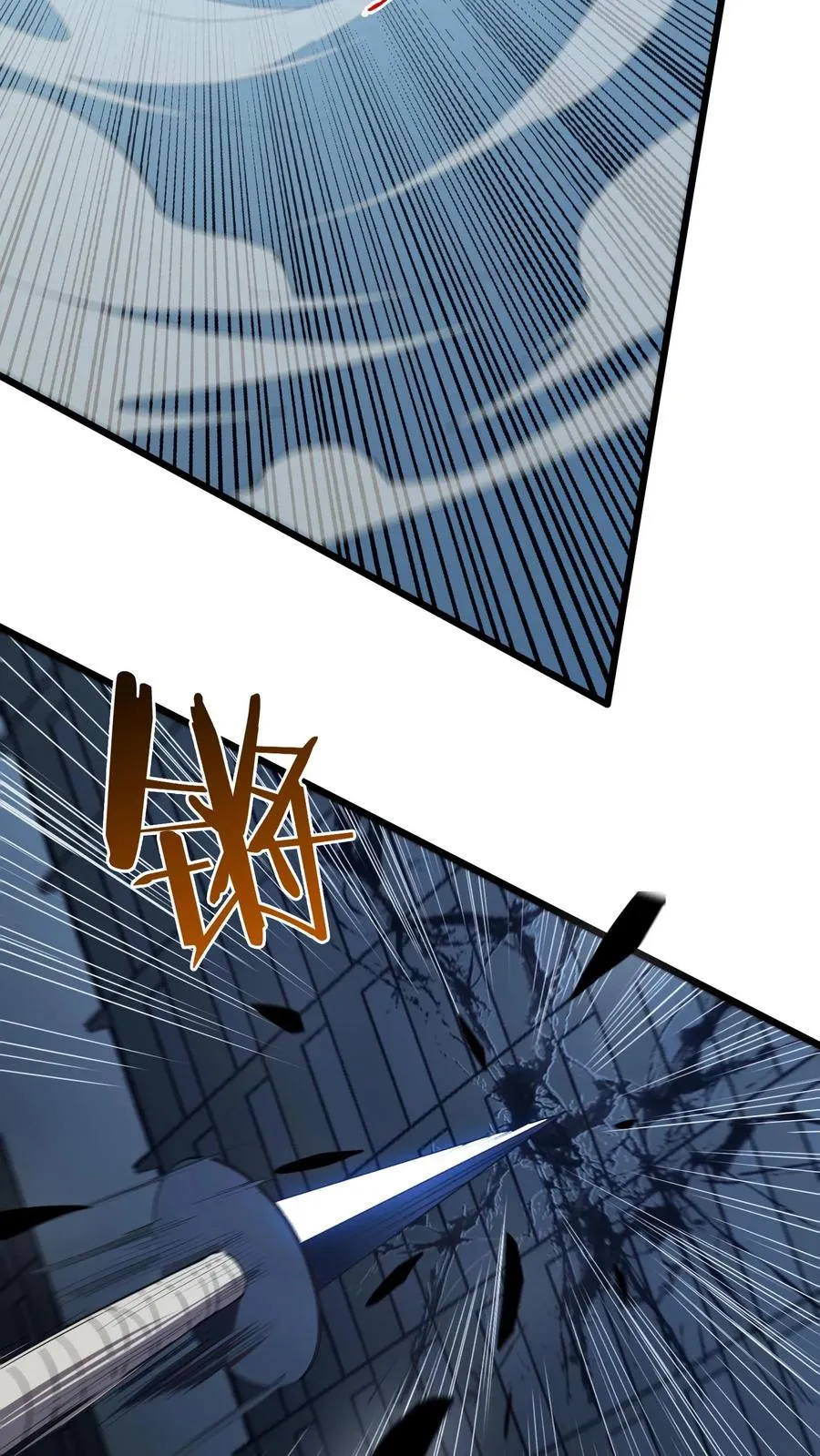 第107话 蜘蛛43