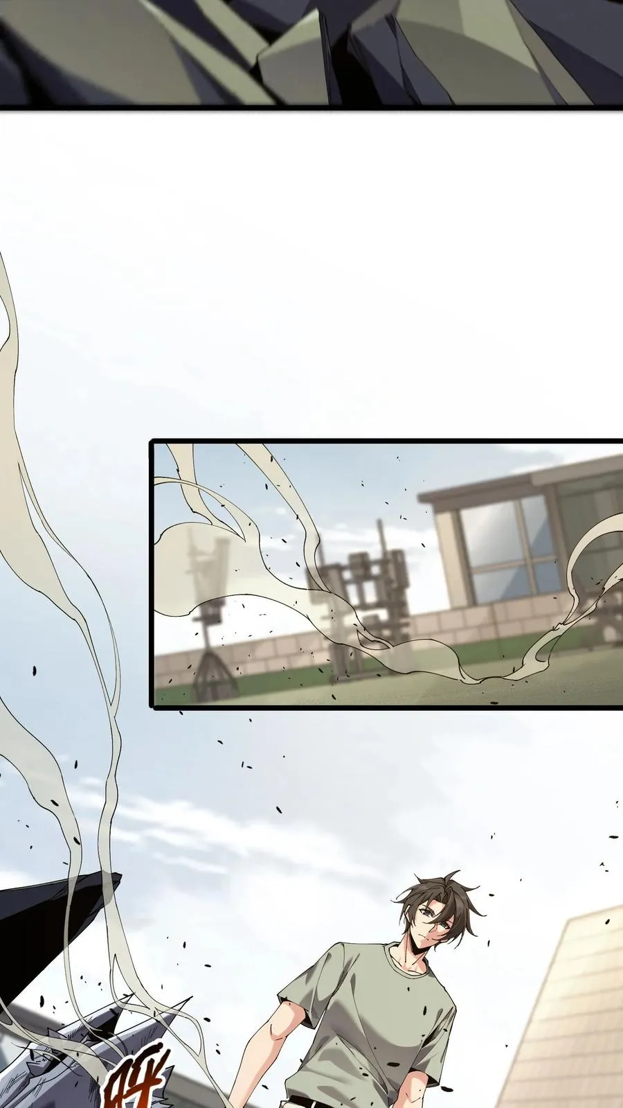 第114话 这只蜘蛛明明超强却过于胆小52