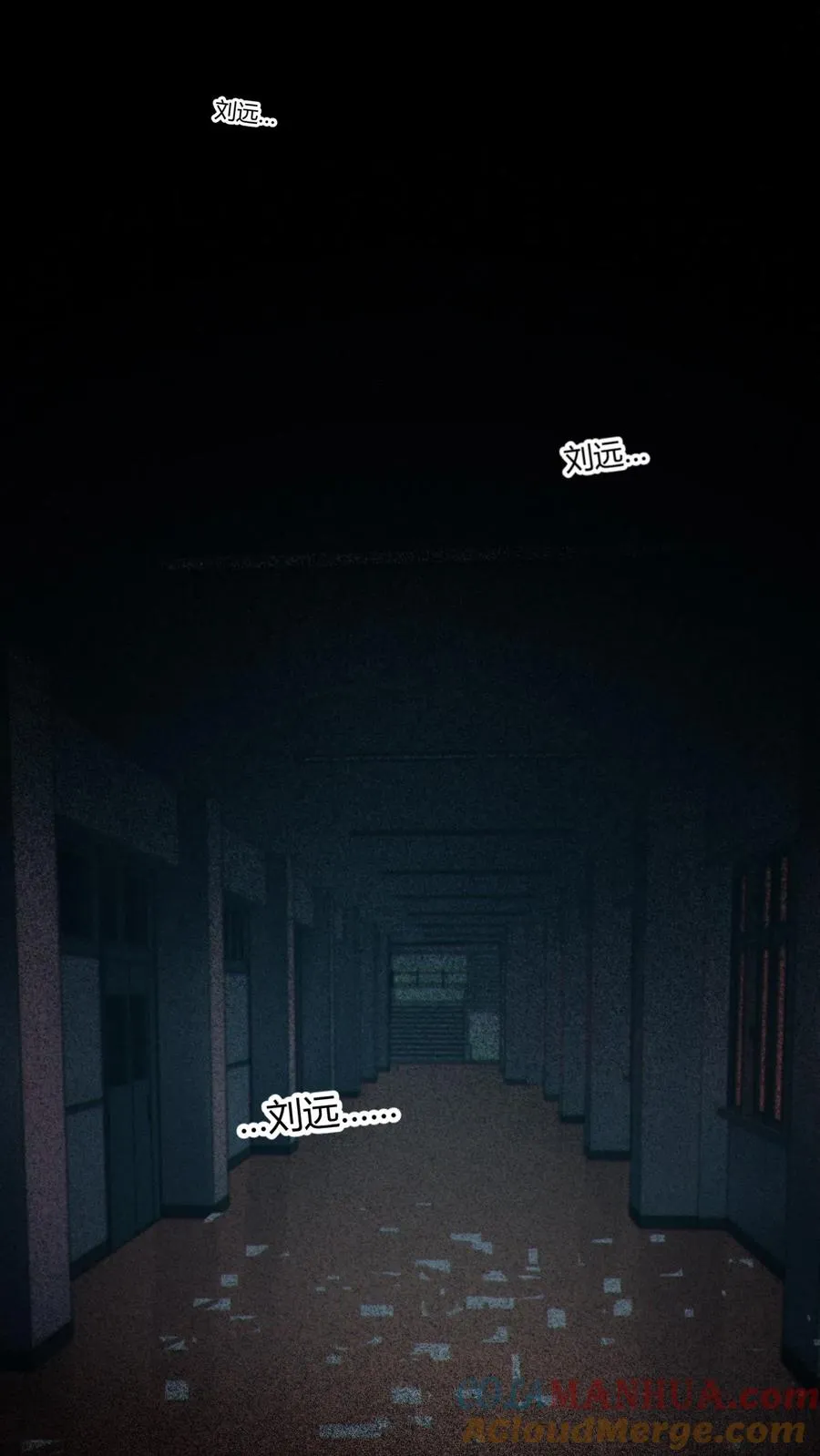 第41话 韩若若被放10