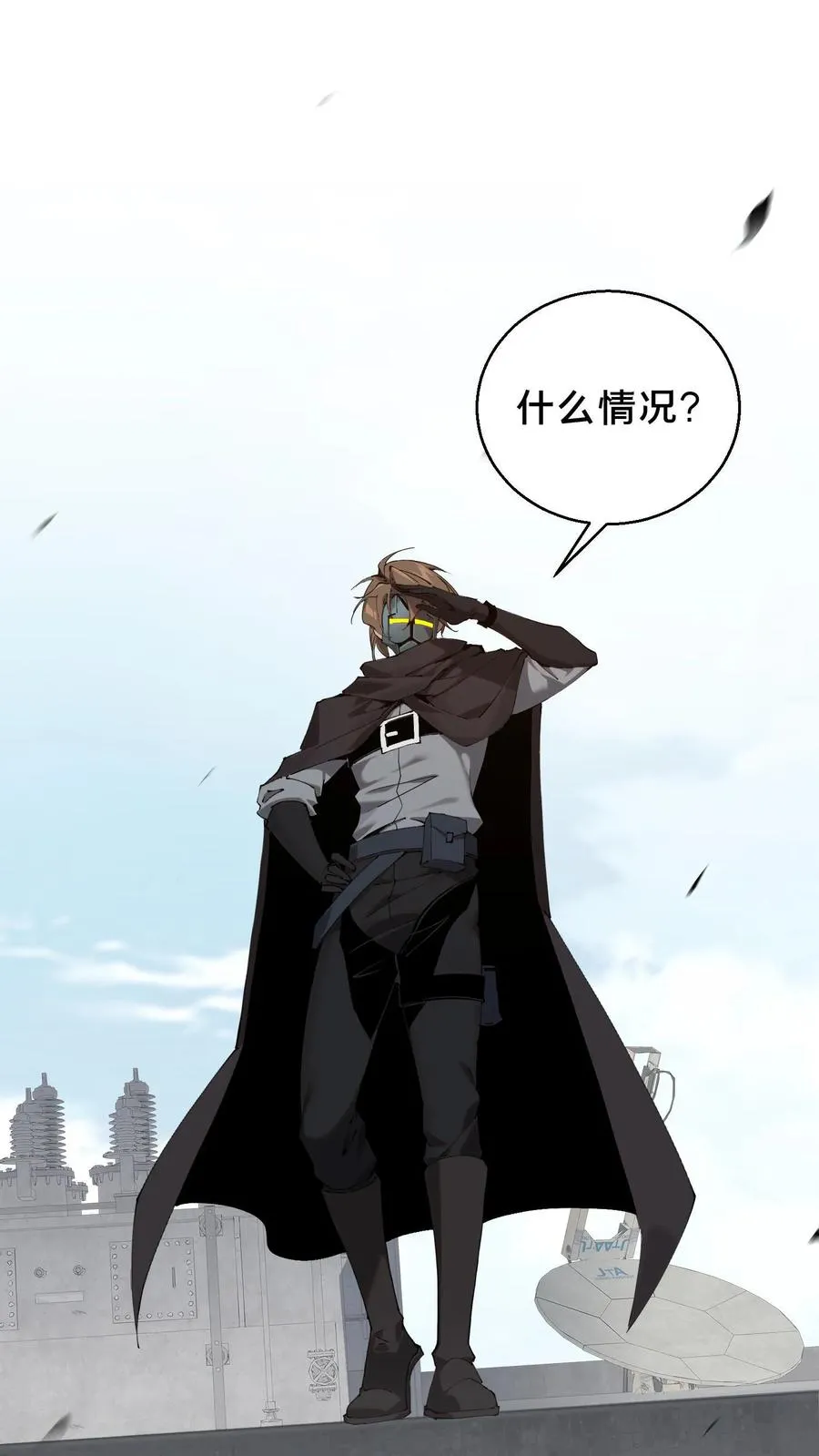 第56话 狩猎开始5
