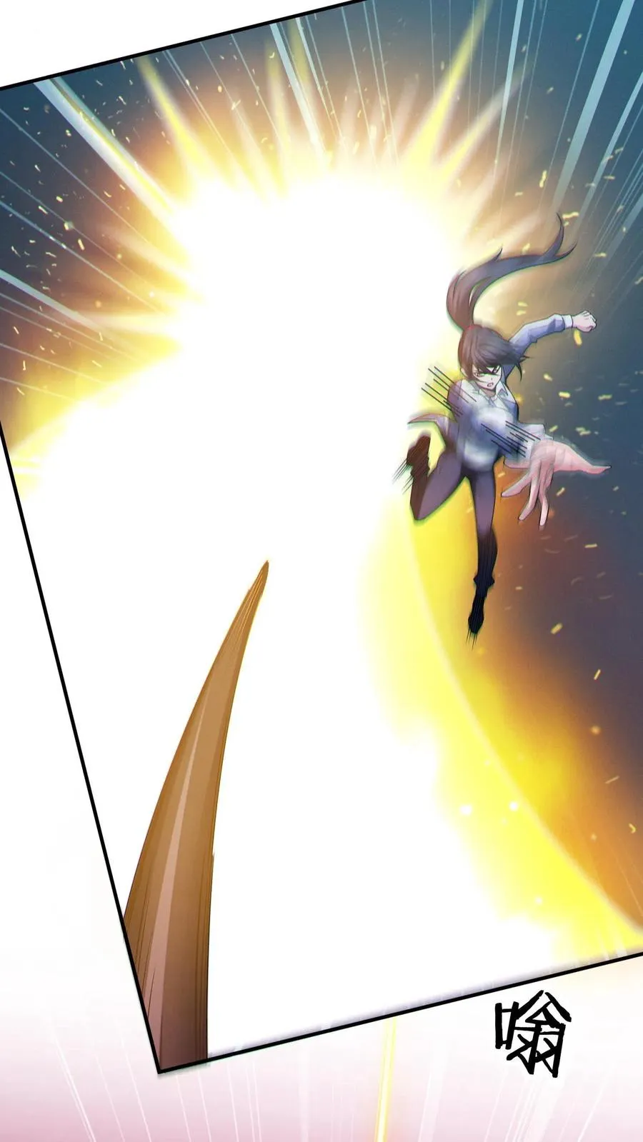 第44话 消灭难陀蛇妖？38