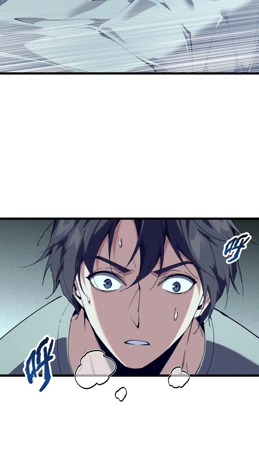 第104话 召唤系魔法68