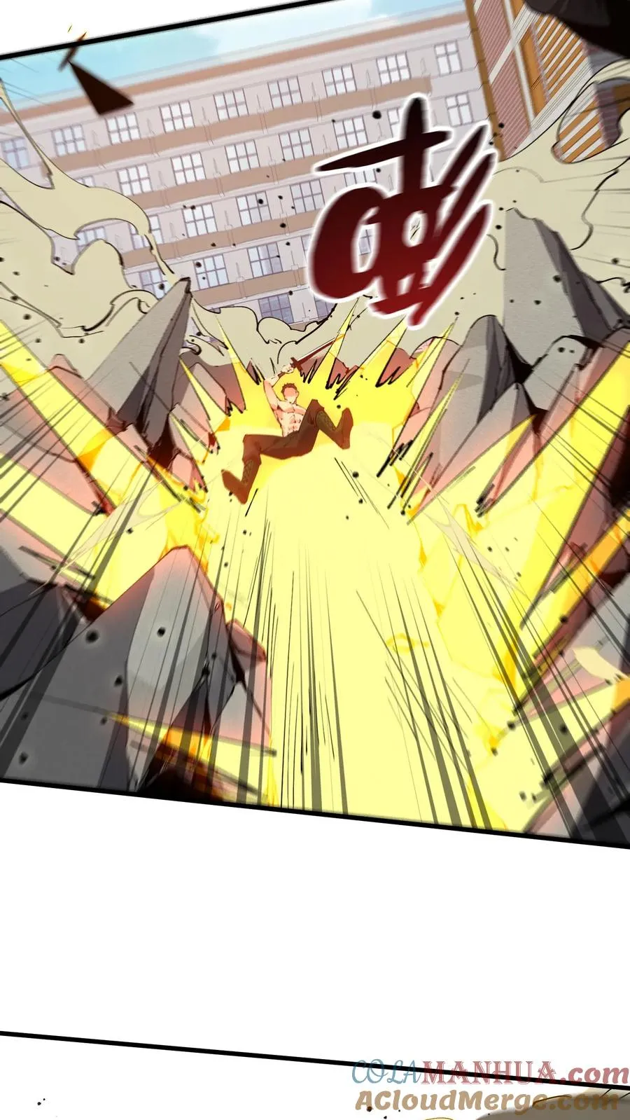 第61话 我等你很久了6