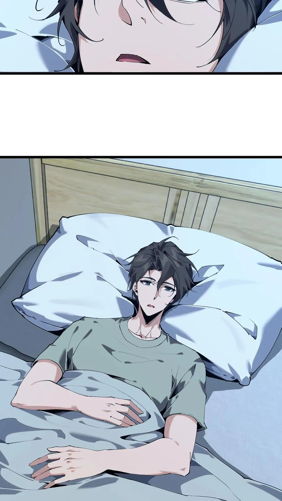 第106话 诡异2