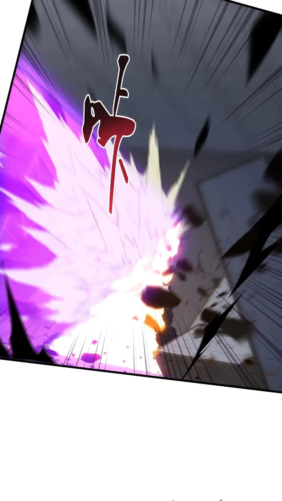 第55话 激战？屠杀！15