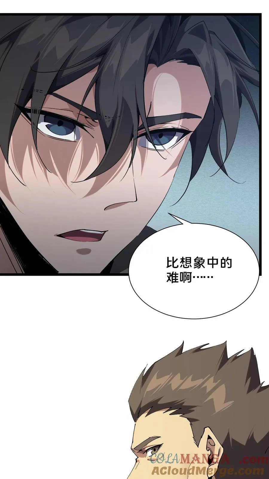 第101话 特殊小队【蓝雨】3