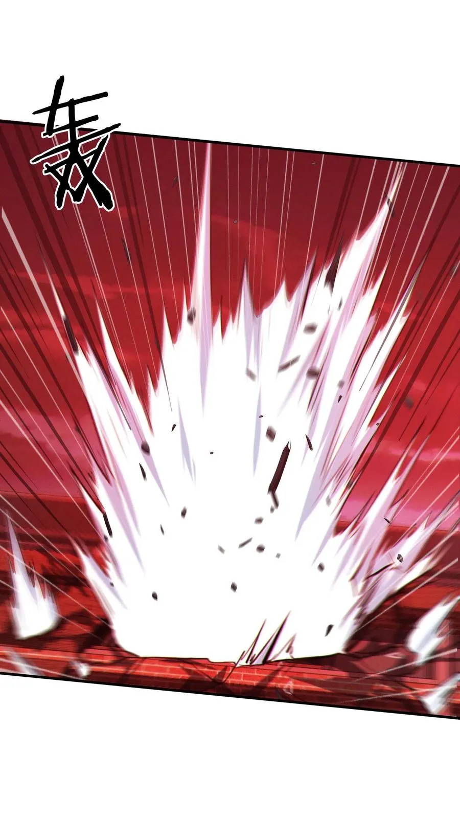 第44话 消灭难陀蛇妖？40