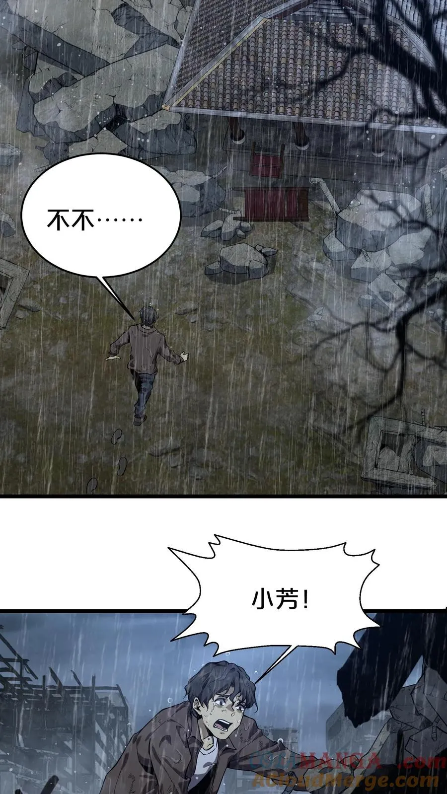 第118话 死神退避，存者必生51