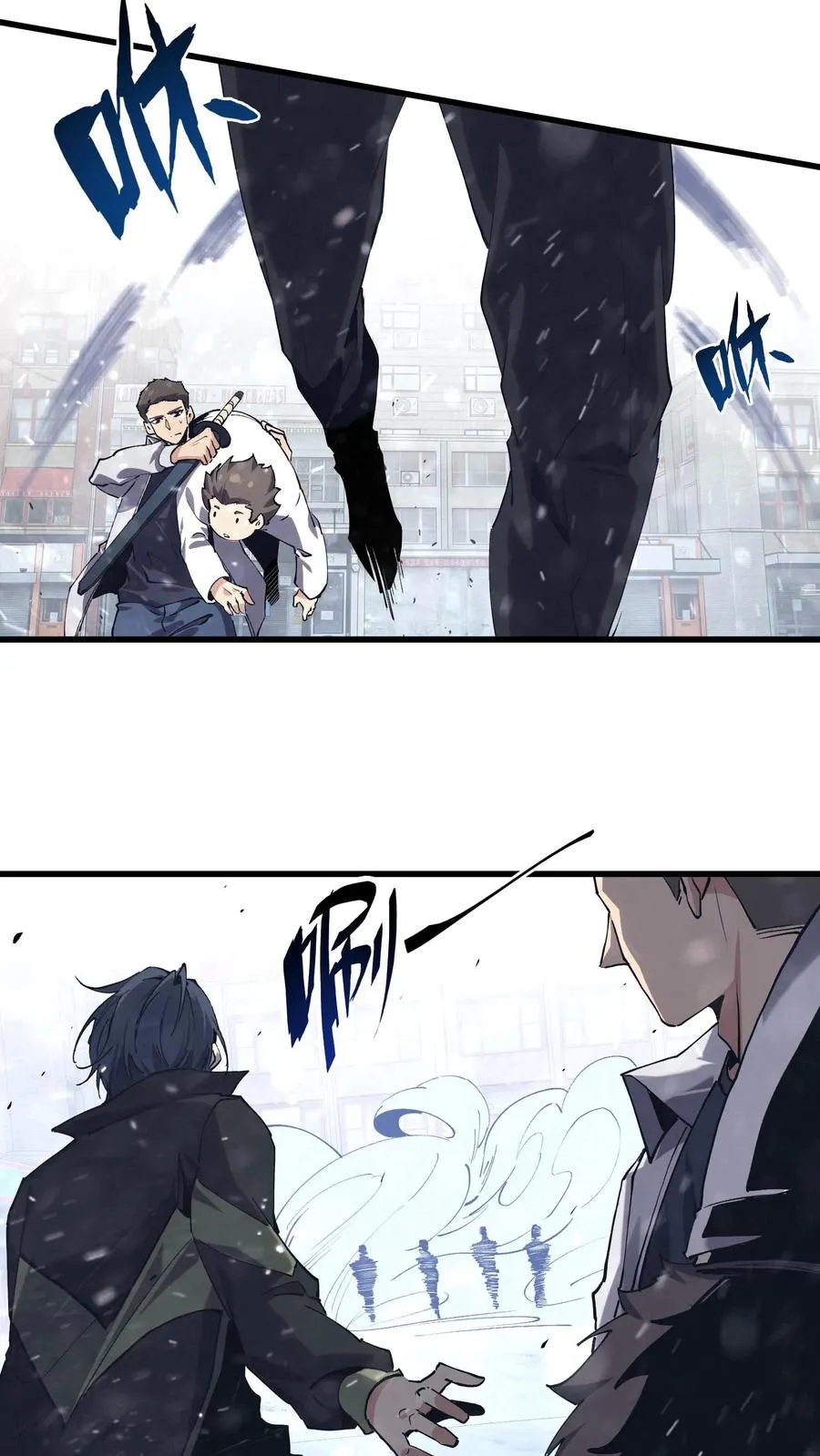 第91话 新年快乐49