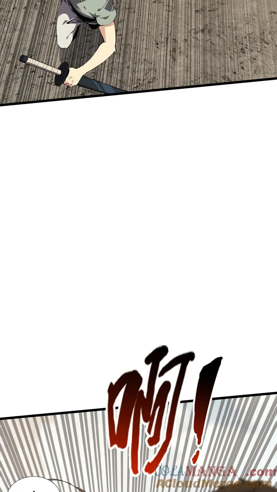 第107话 蜘蛛9