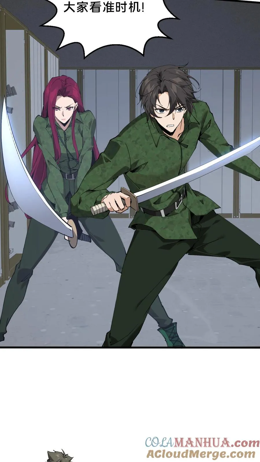 第55话 激战？屠杀！10