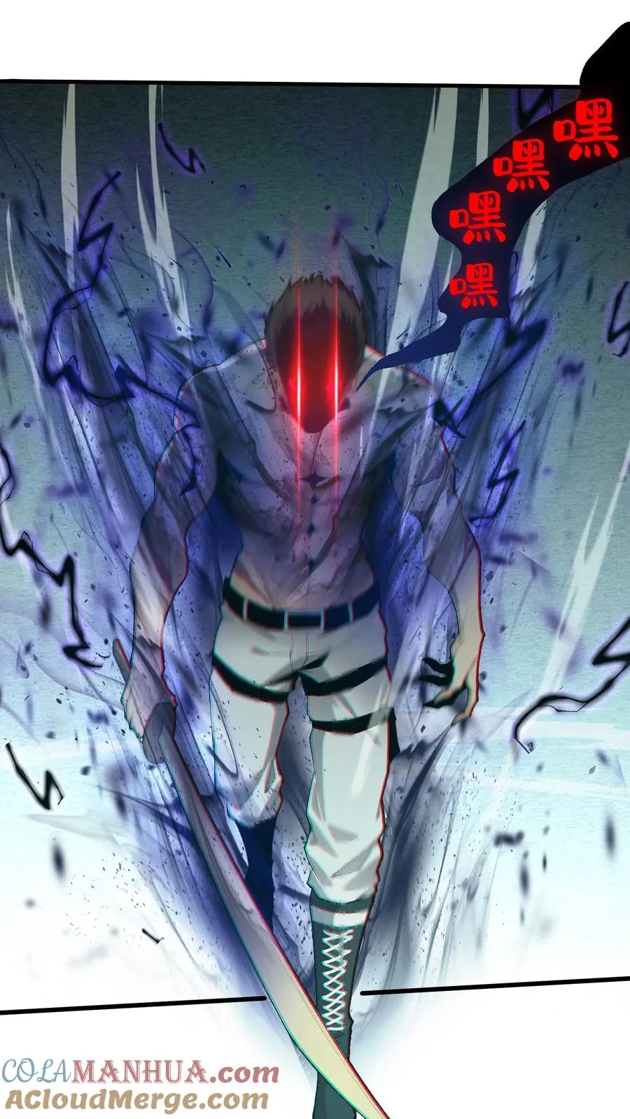 第65话 这不是演习20