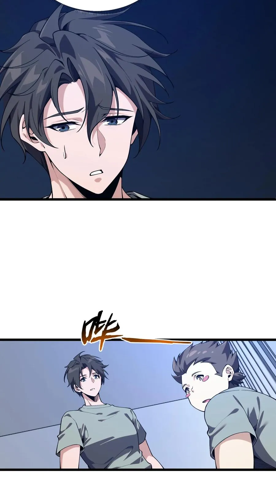 第118话 死神退避，存者必生23
