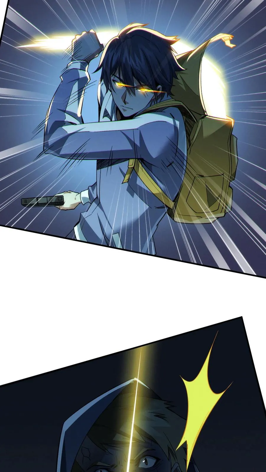 第37话 枪的意义13
