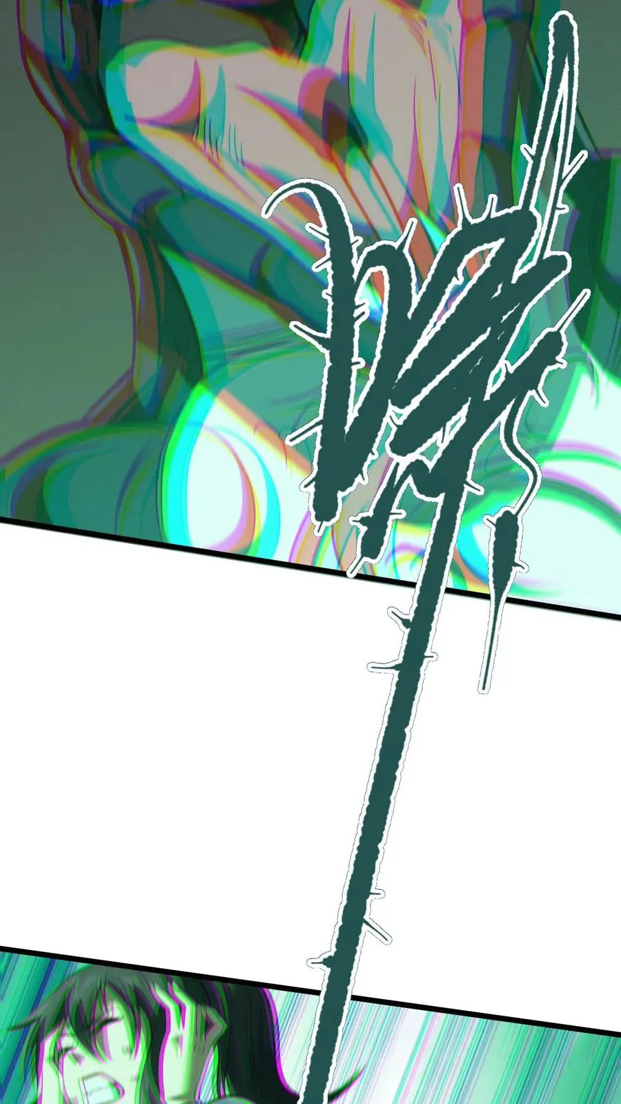 第36话 全校感染者暴走？！40
