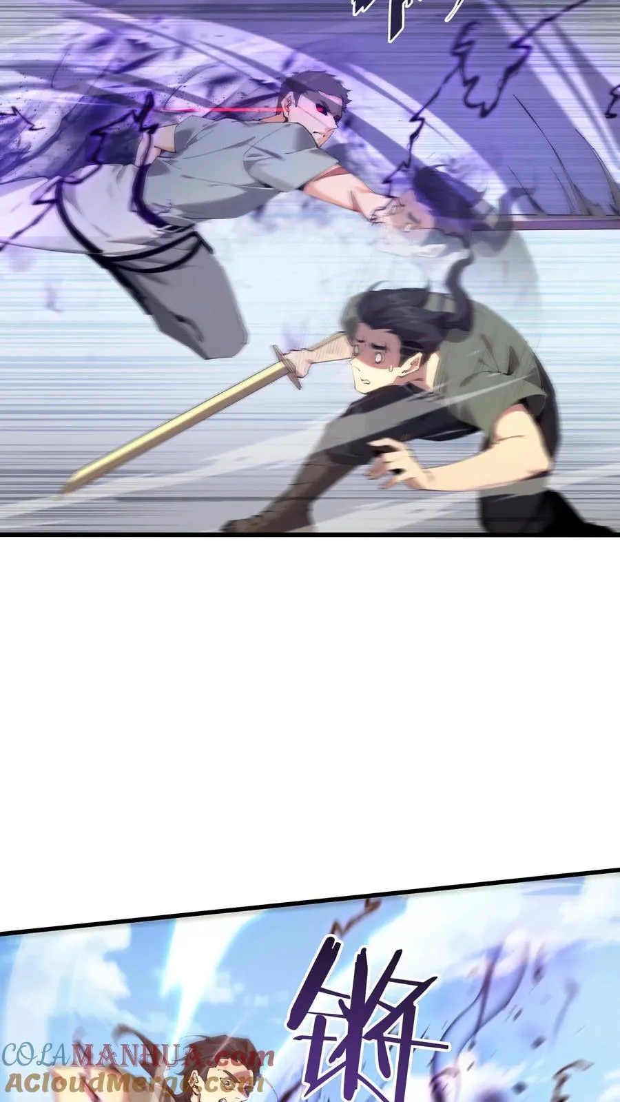 第65话 这不是演习12