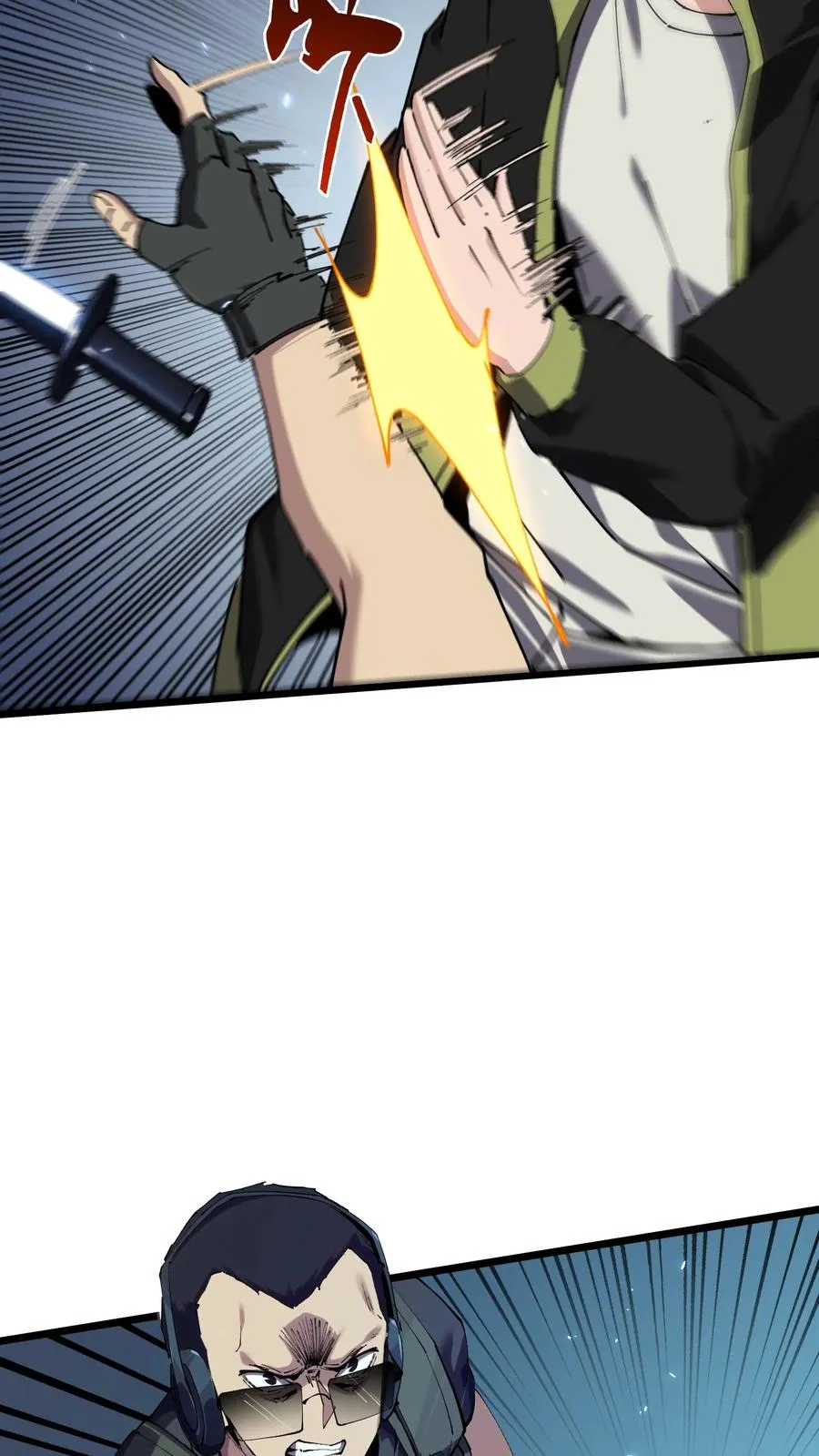 第88话 狙击3
