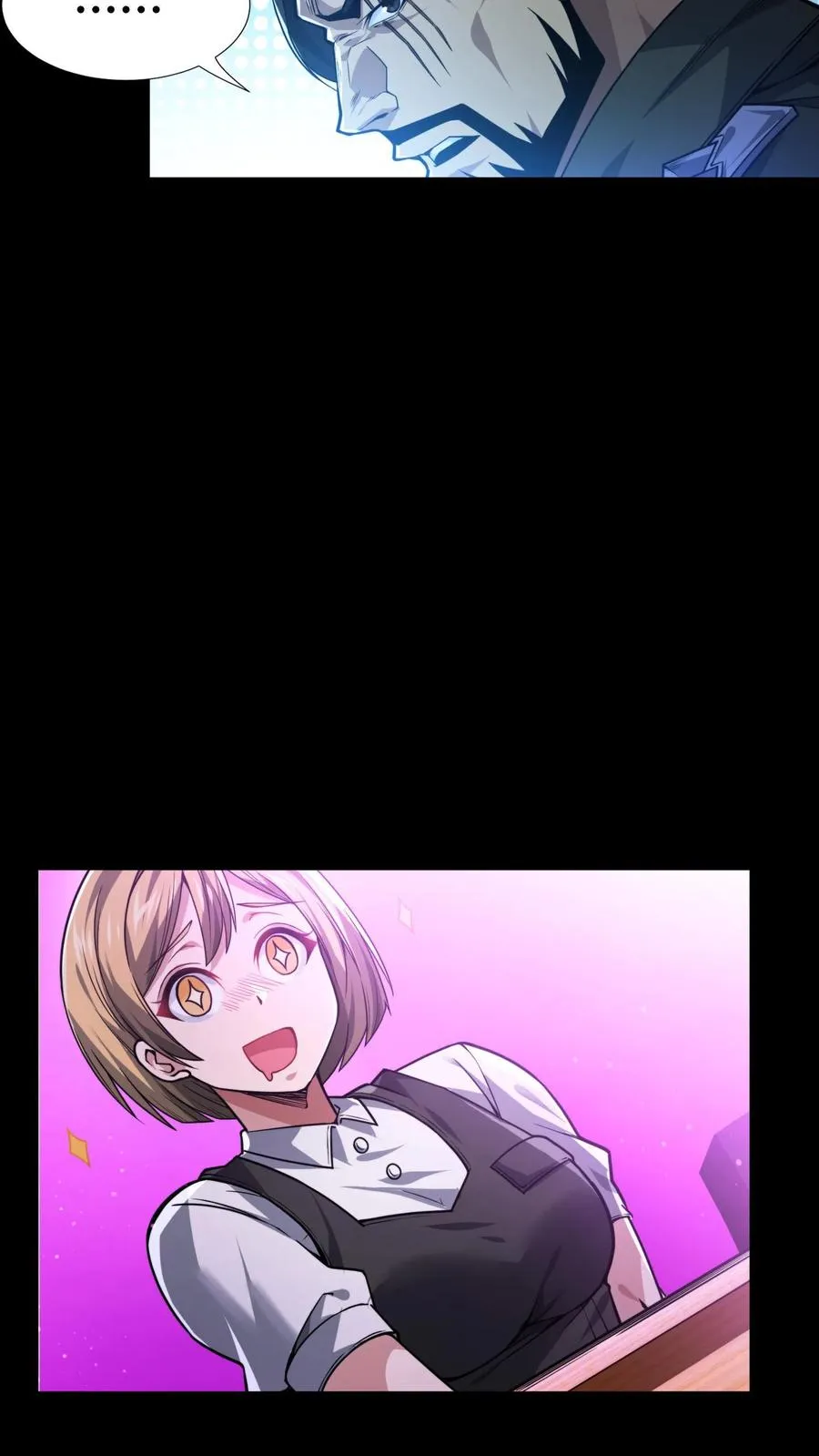 第7话 基情？这是误会！25