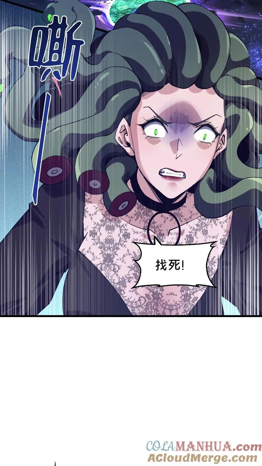 第94话 信徒十三席3