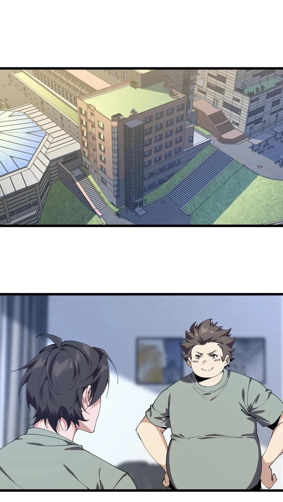 第117话 召唤仪式1