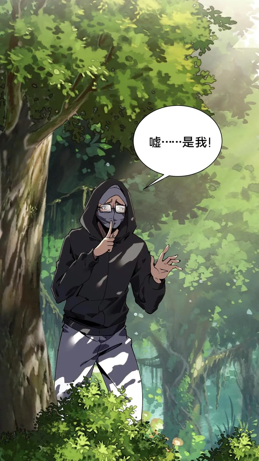 第103话 顾教官的病32