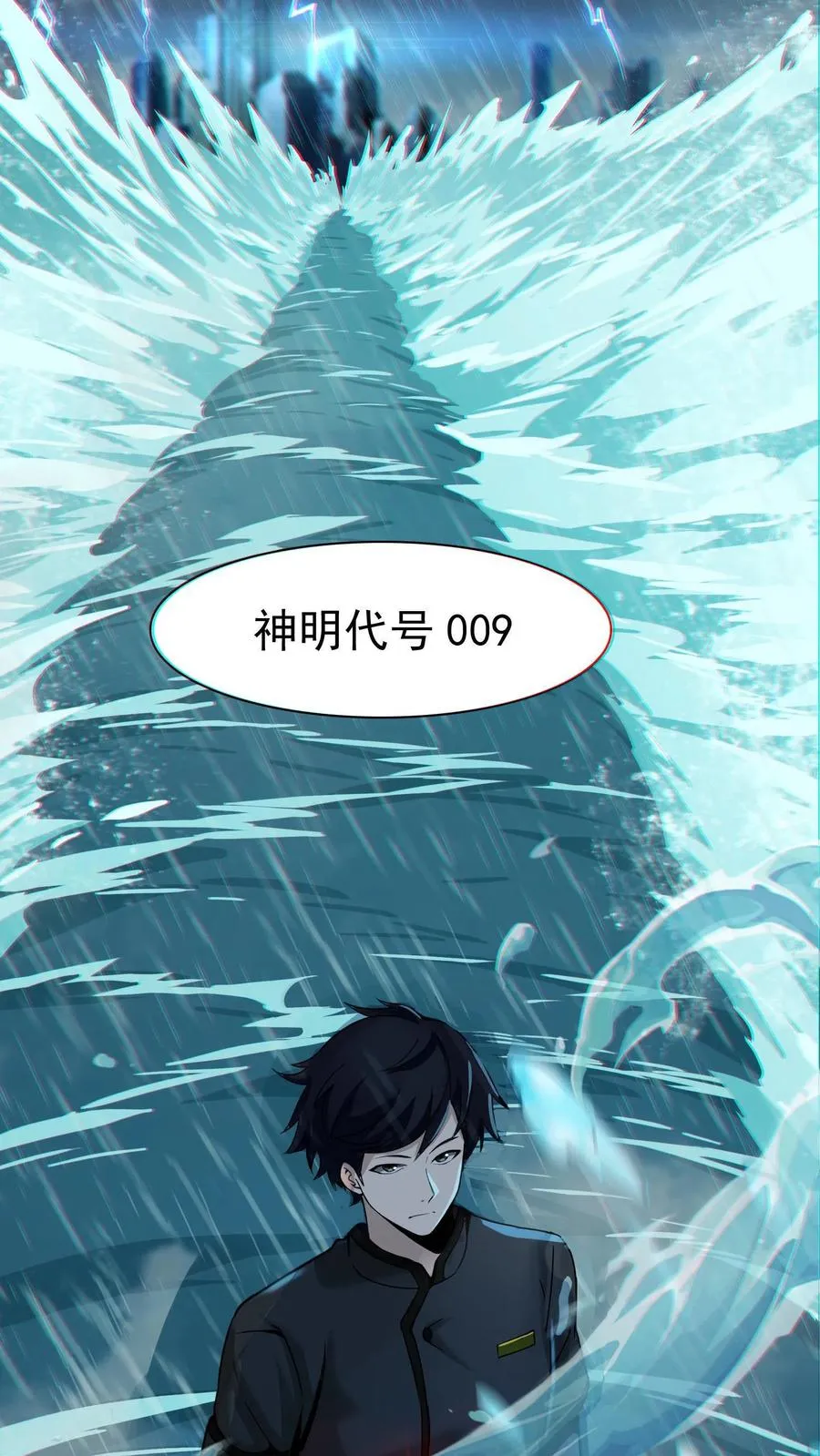 预告55