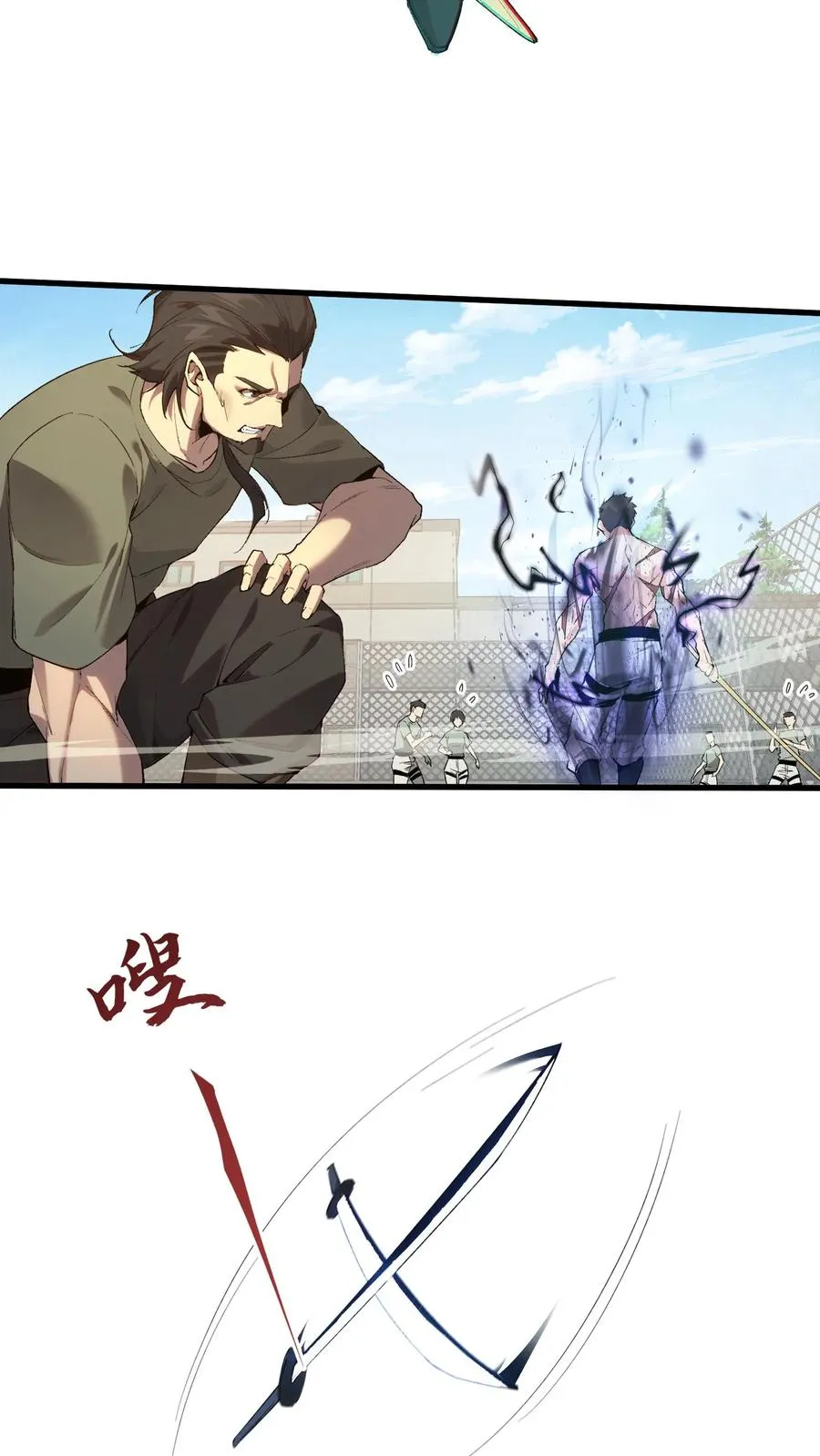 第65话 这不是演习21