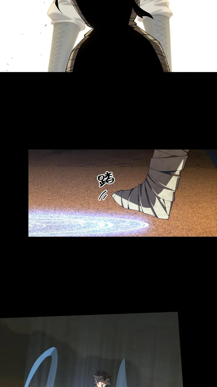 第117话 召唤仪式25