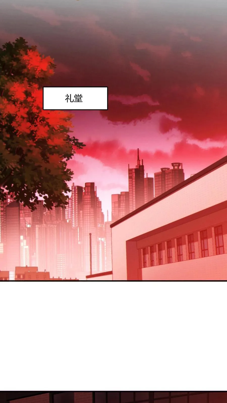 第40话 难陀蛇妖11