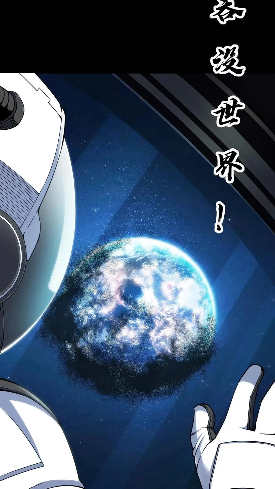 预告5