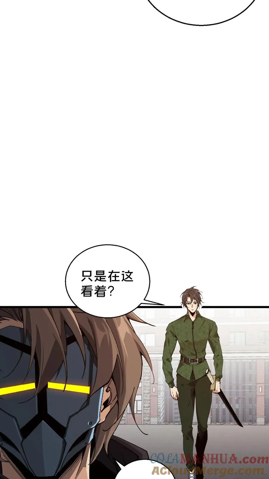 第61话 我等你很久了36