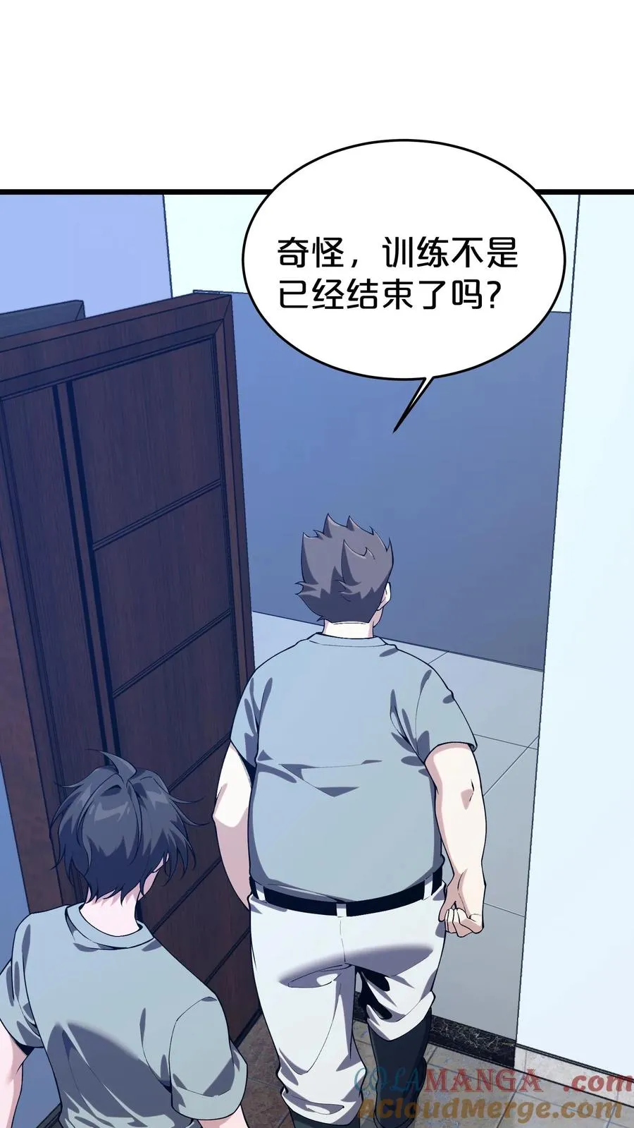 第118话 死神退避，存者必生24