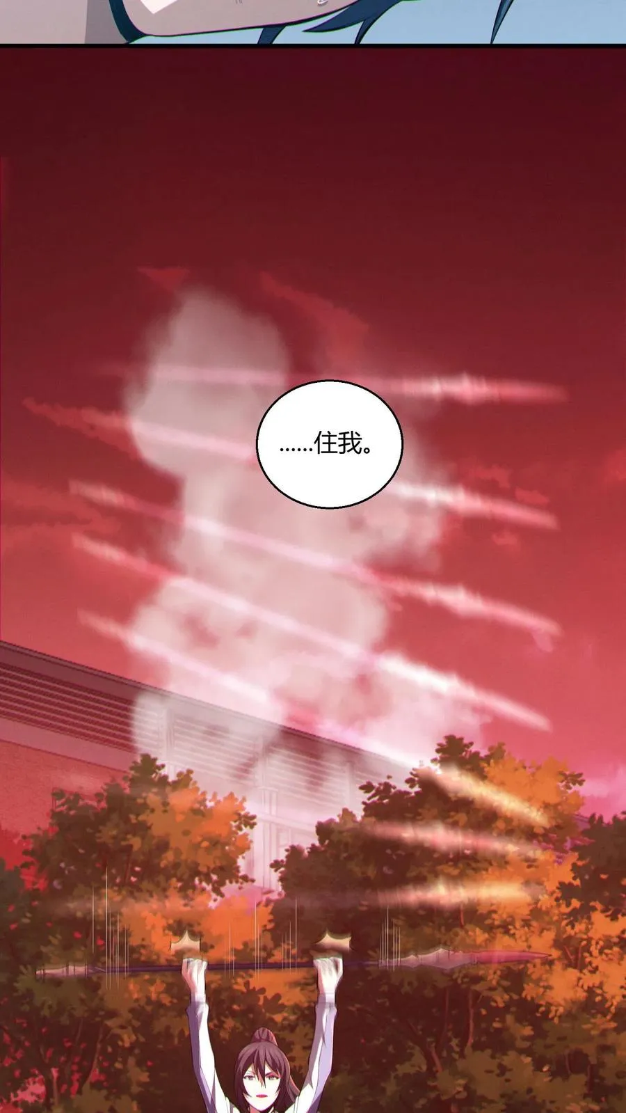 第44话 消灭难陀蛇妖？23
