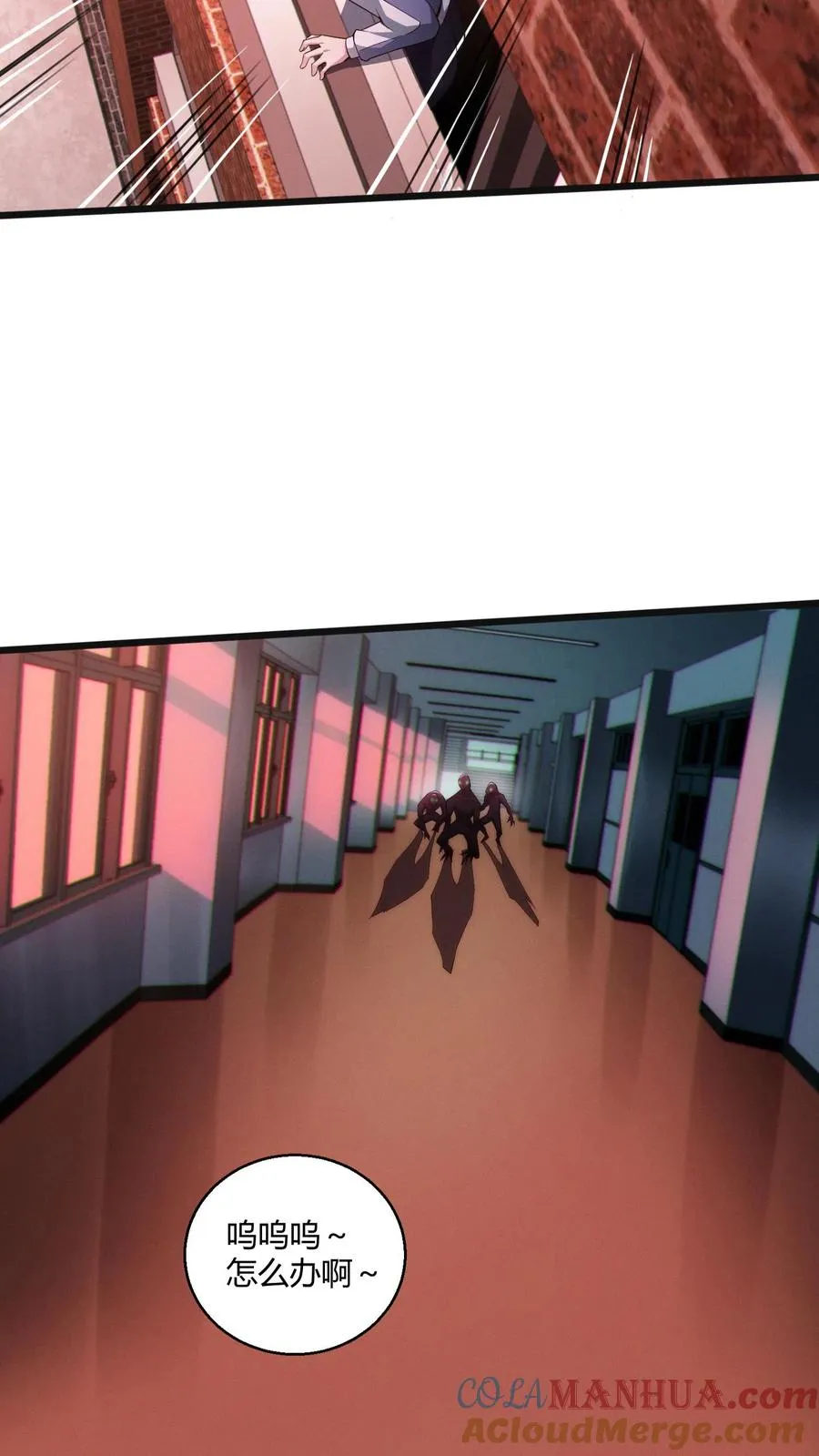 第38话 安卿鱼42