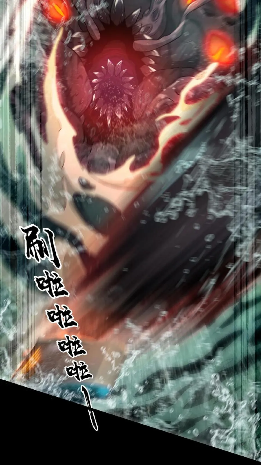 第50话 新生集结19