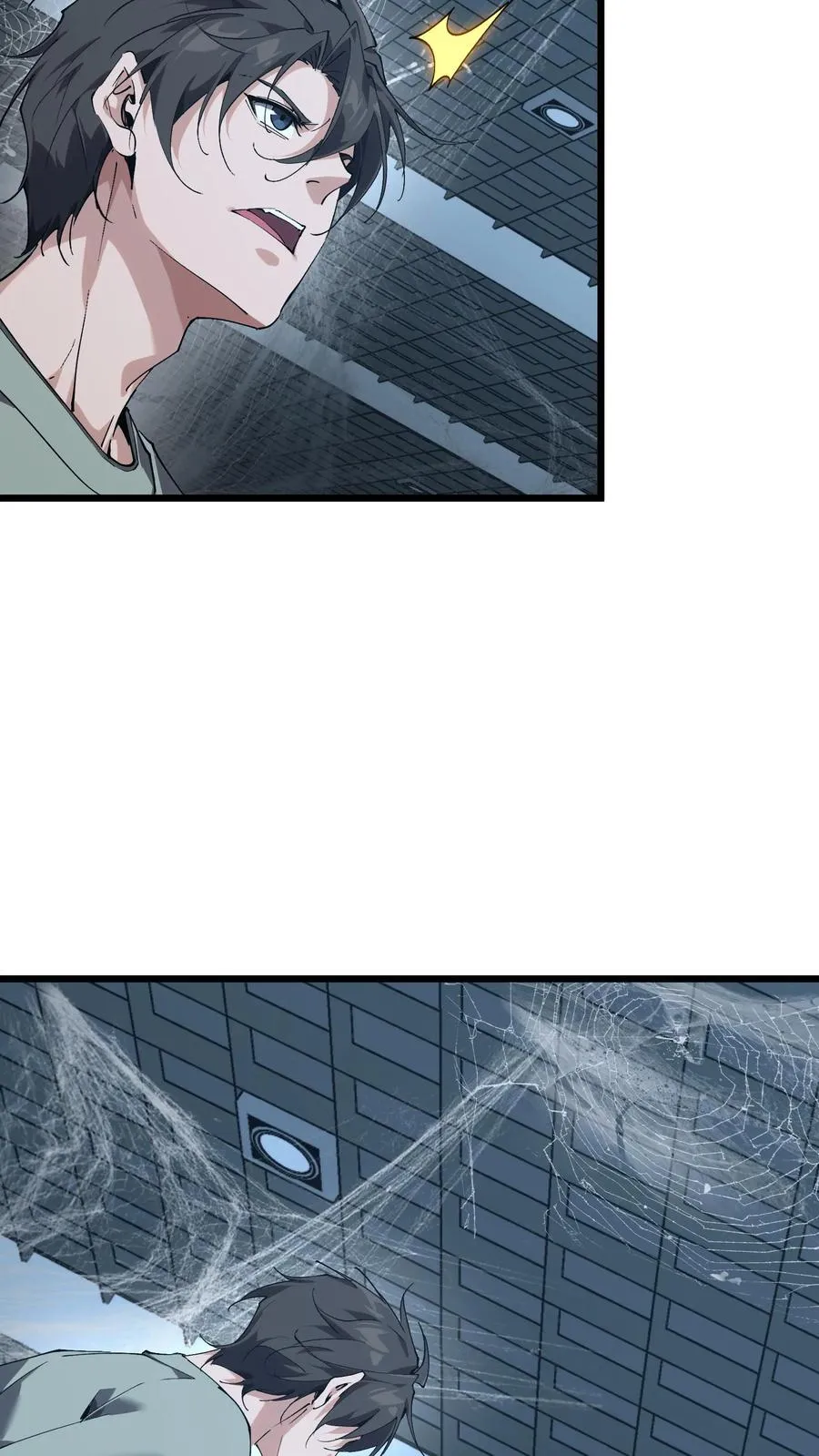 第107话 蜘蛛37