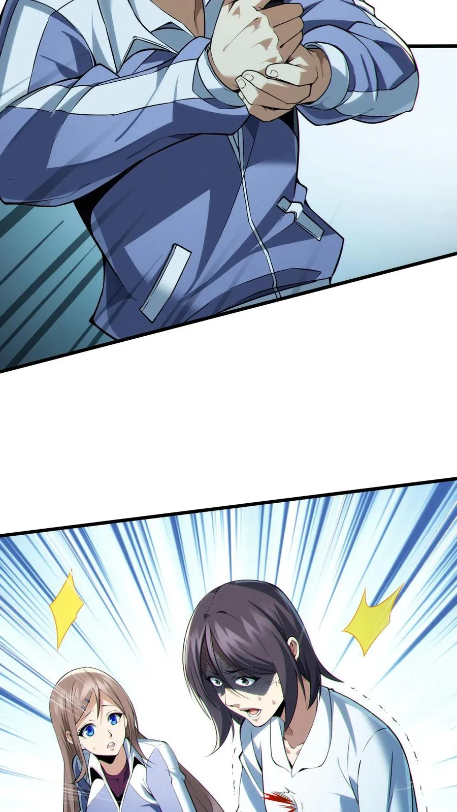 第36话 全校感染者暴走？！8