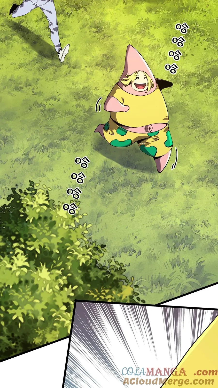 第104话 召唤系魔法9