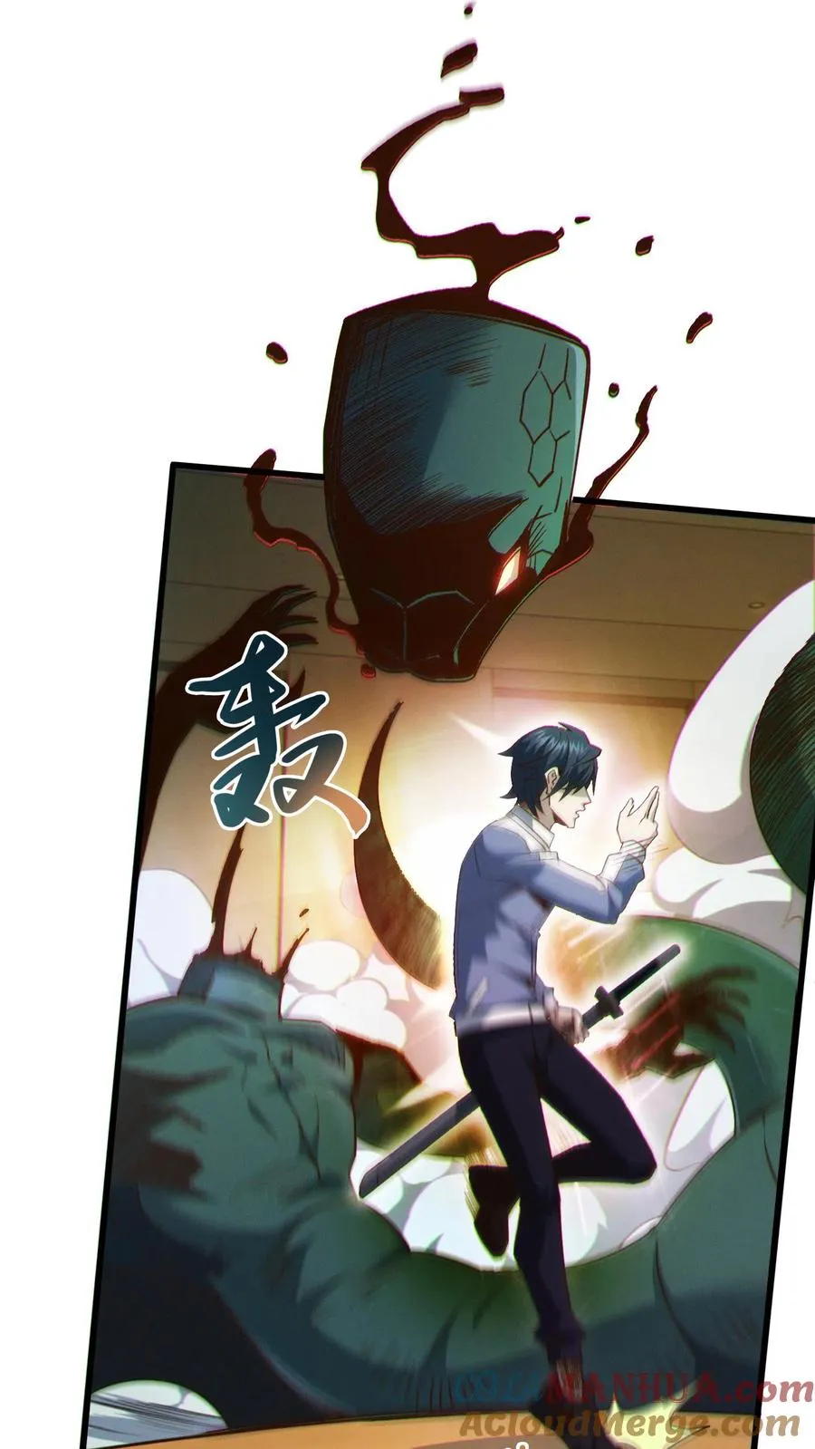 第46话 任务完成！22